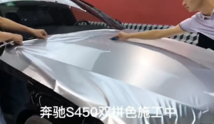 【AUTO-5】南宁五车 奔驰S450 双拼改色贴膜